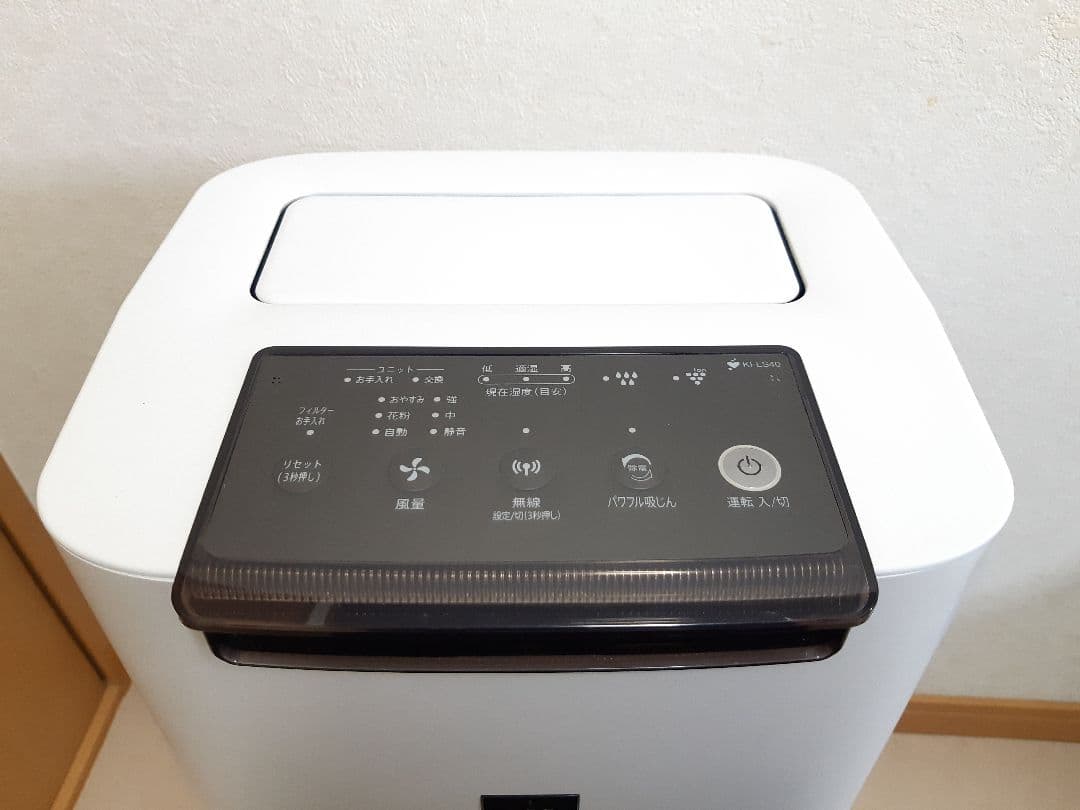 SHARP　空気清浄機　KI-LS40-W 2019年製