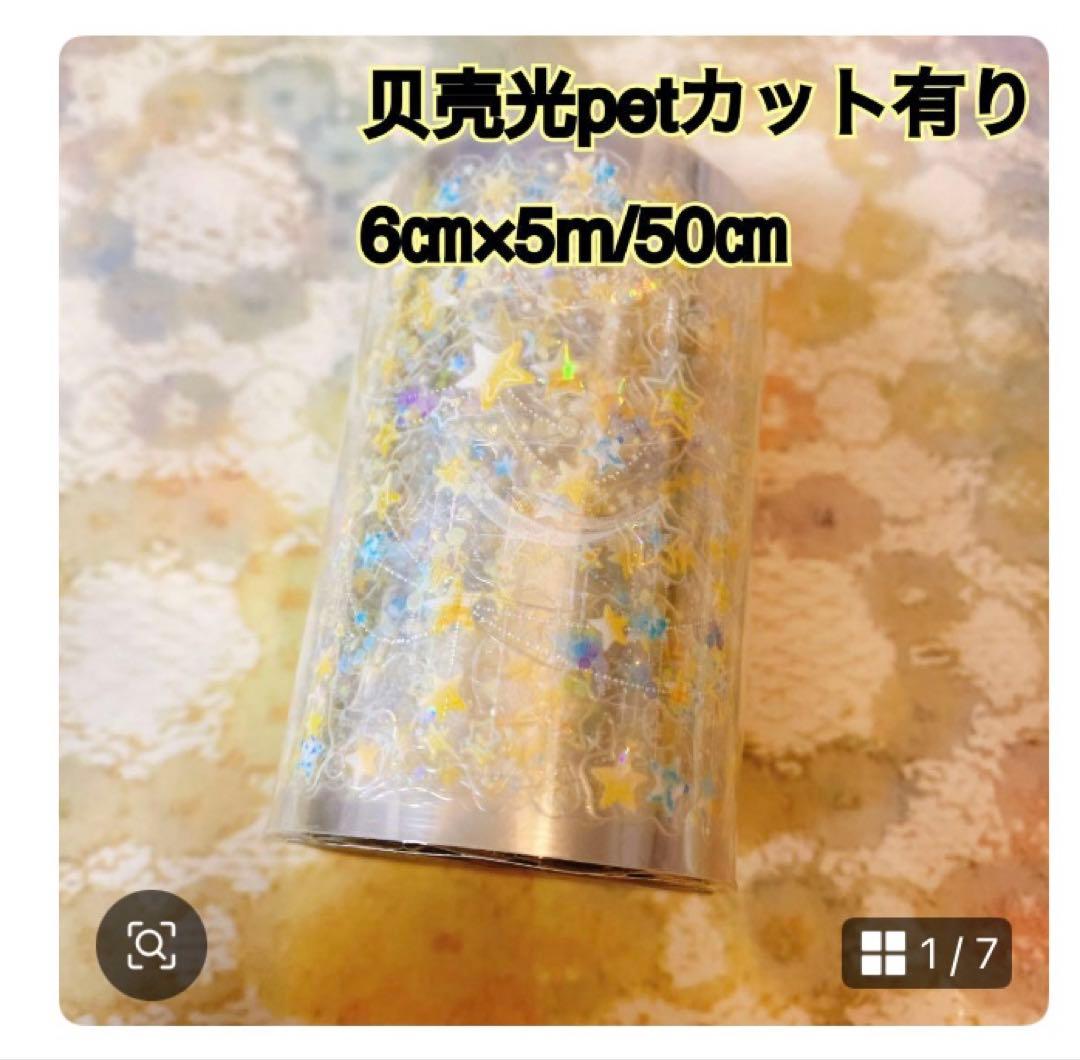 ladyページ