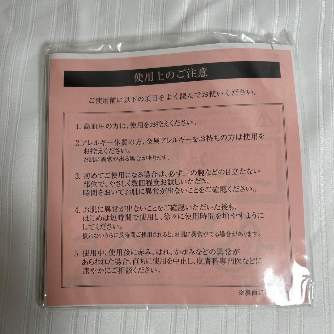 ★美品 ReFa 【HEART BRUSH CARAT】ハートブラシ カラット