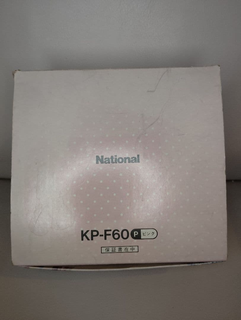 National KP-F60 ピンク 電動鉛筆削り 昭和レトロ
