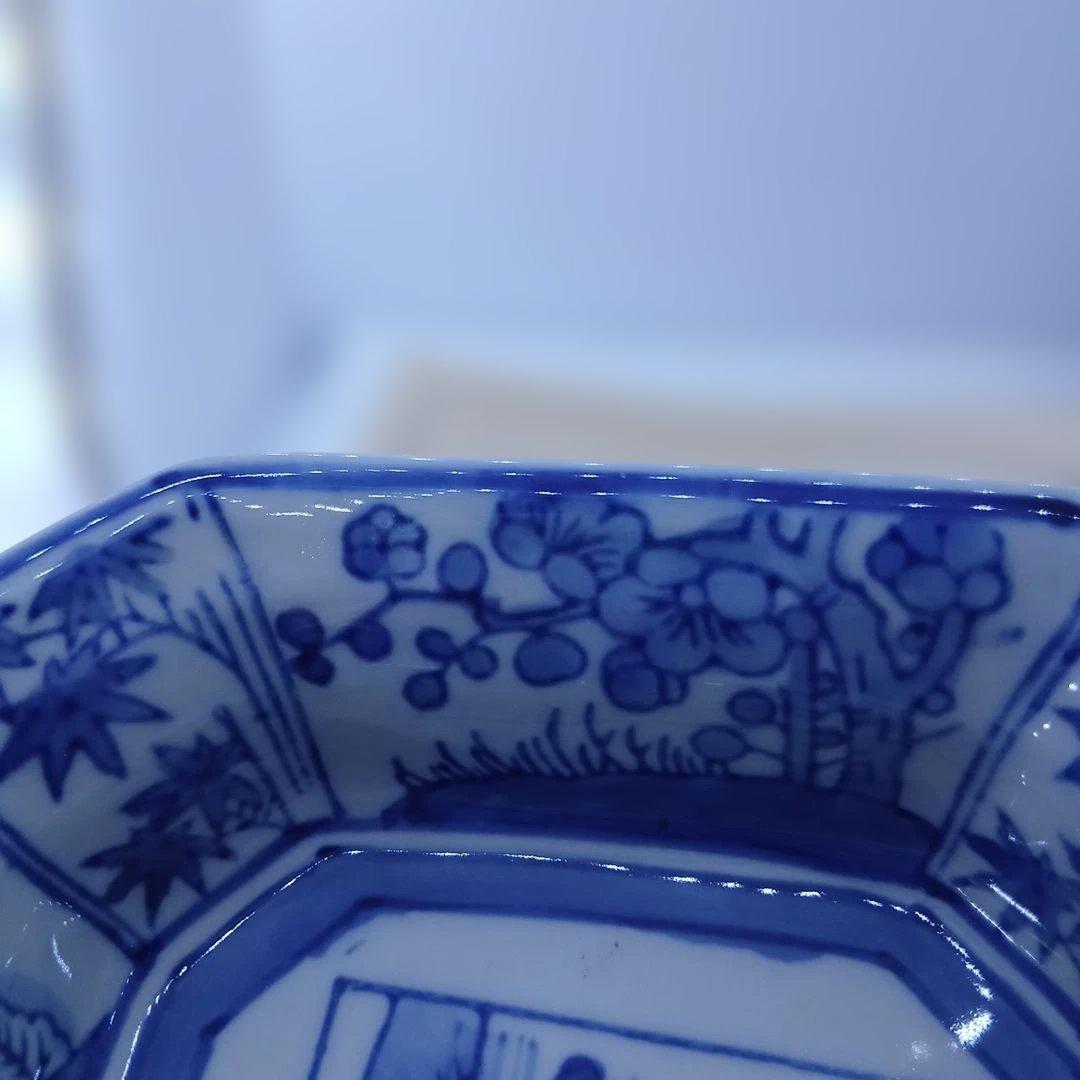 2401 　青白磁 八角形皿 3個セット
