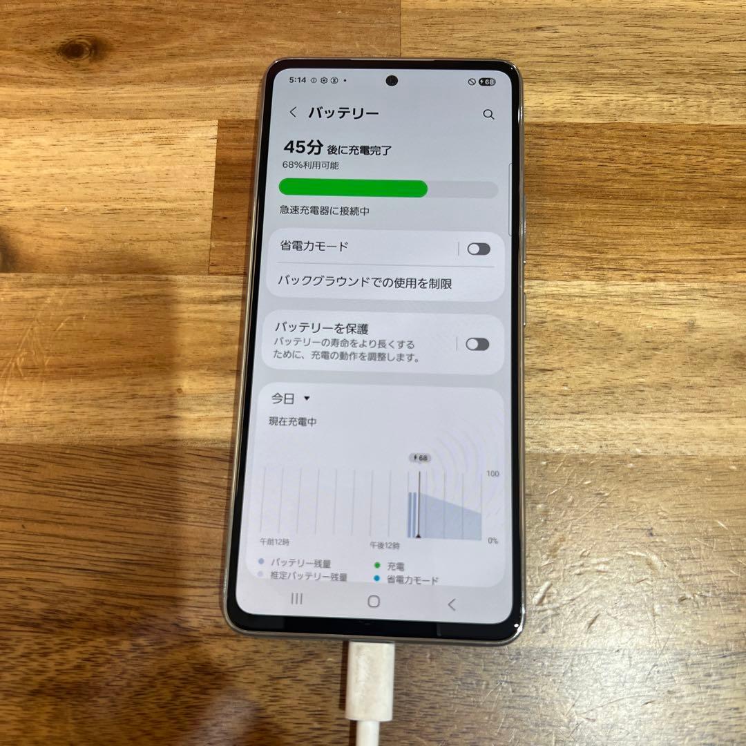C960 docomo SIMフリーGalaxy A53 5G SC53C