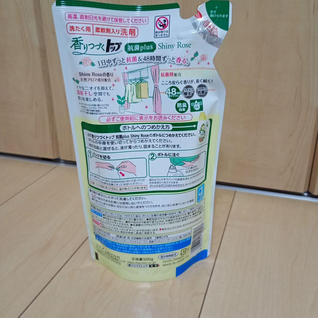 香りつづくトップ 抗菌plus Shiny Rose 500g ×24個