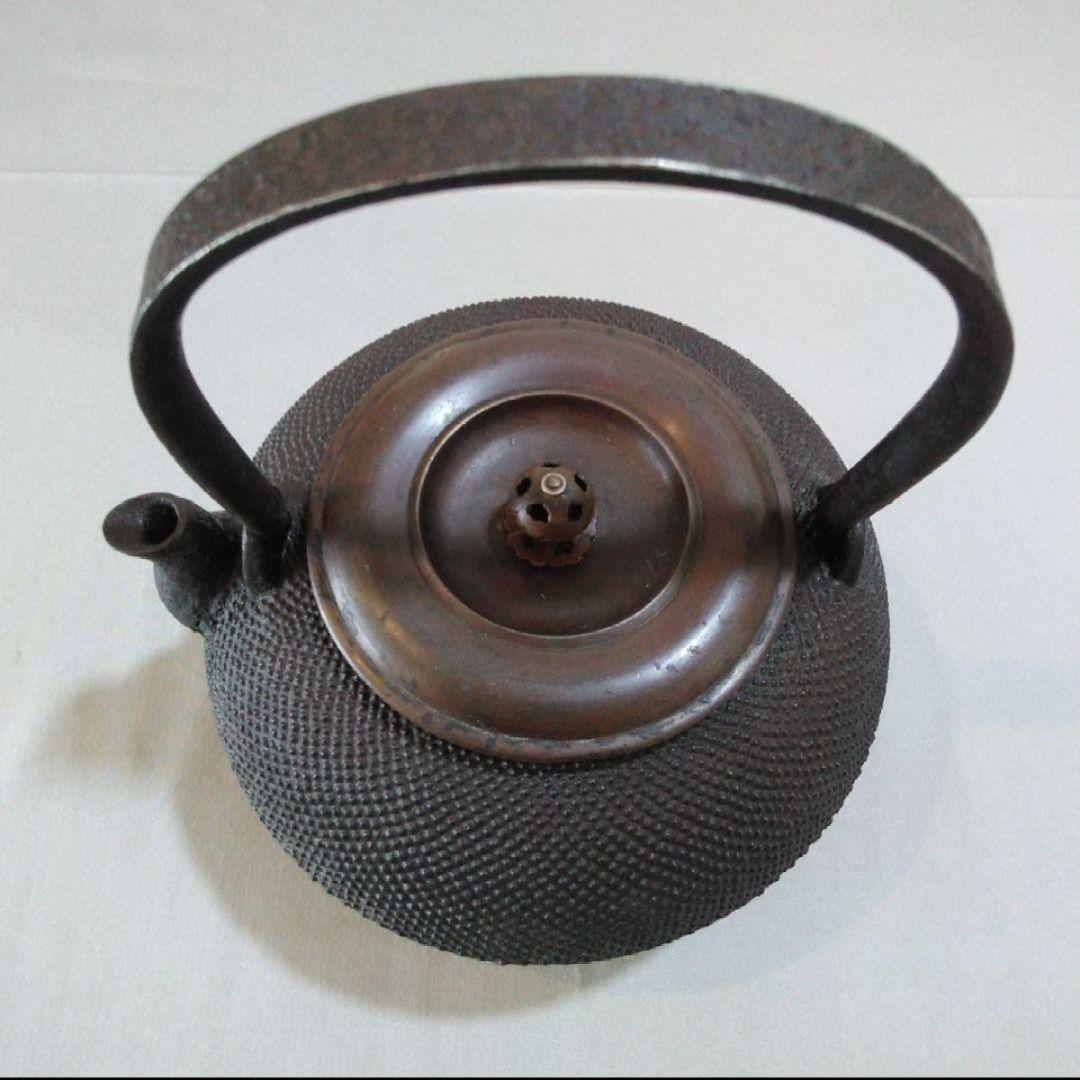 鉄瓶　▪　茶道具▪　鋳金仕上げ ▪　在銘入り▪アンティーク　▪　美品