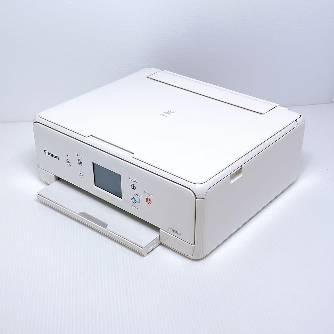 Canon TS6230 インクジェットプリンター キャノン