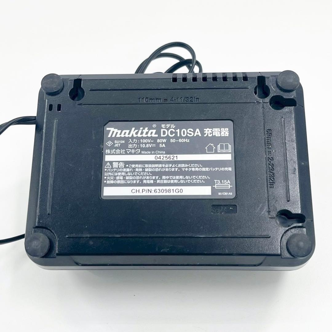 Makita CL107FD 充電式クリーナー 10.8V バッテリー付