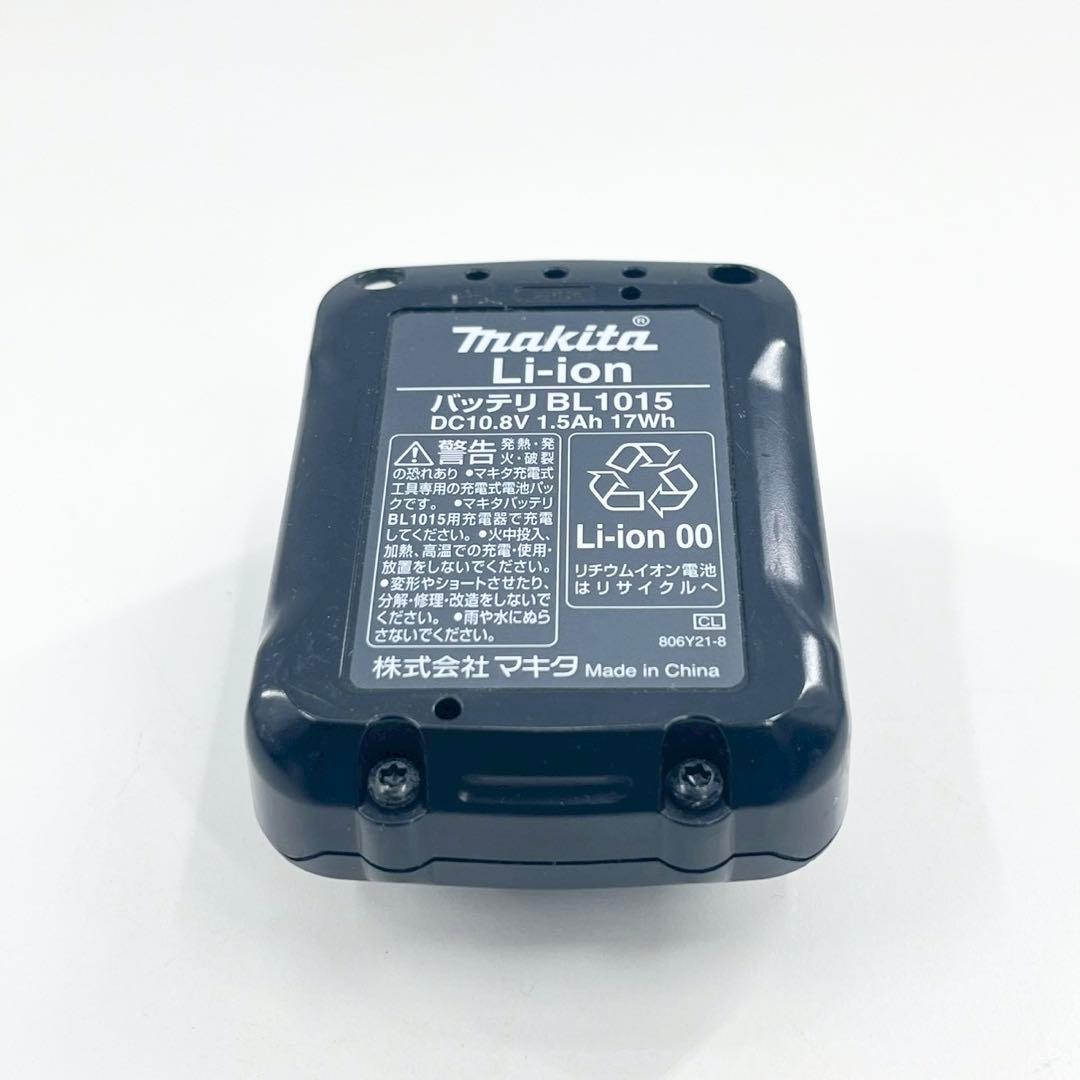 Makita CL107FD 充電式クリーナー 10.8V バッテリー付