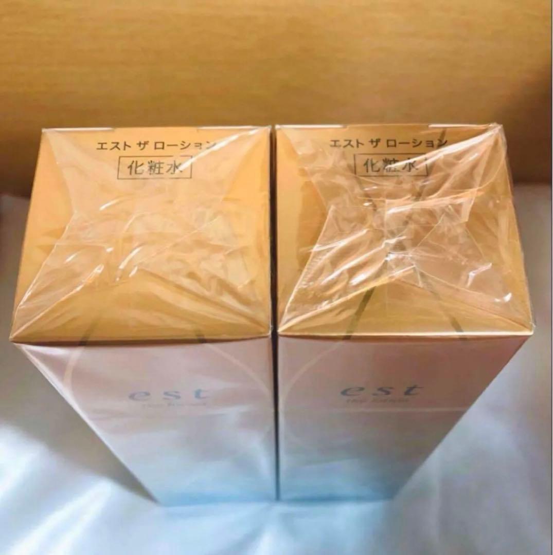写真追加 ソフィーナ エスト ザ ローション 140ml 本体2本 生産終了品