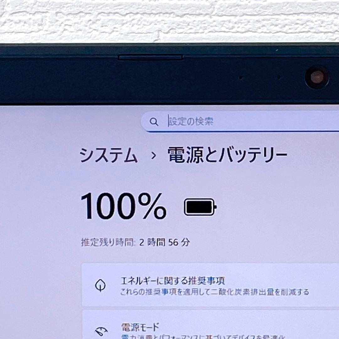mouse✨高性能i7✨大容量✨新品SSD1TB✨薄型ノートパソコン✨オフィス付