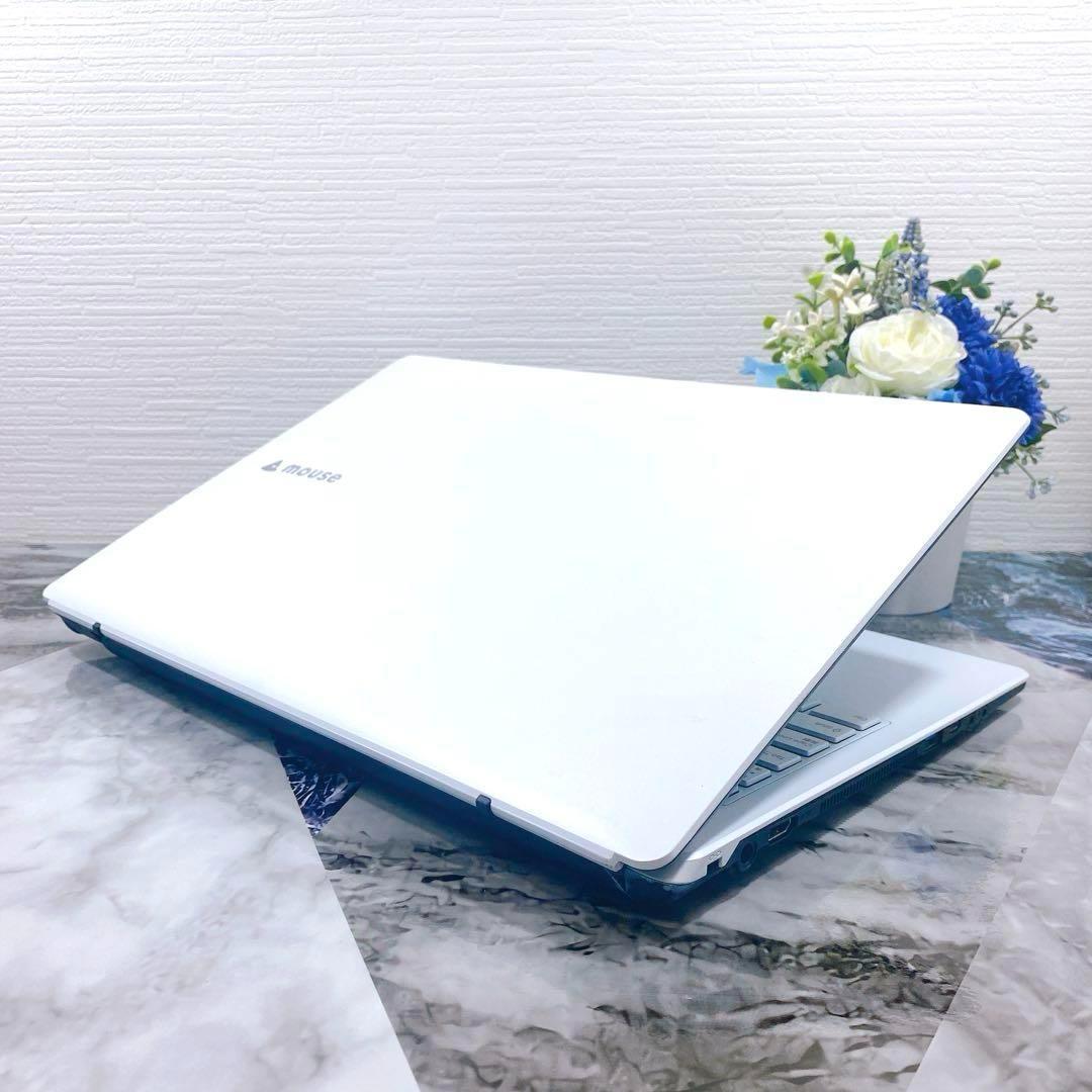 mouse✨高性能i7✨大容量✨新品SSD1TB✨薄型ノートパソコン✨オフィス付
