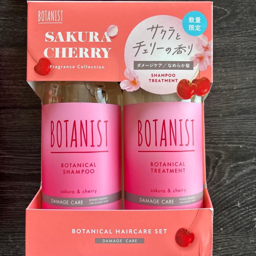BOTANIST サクラ・チェリー ヘアケアセット(ダメージケア)×３セット