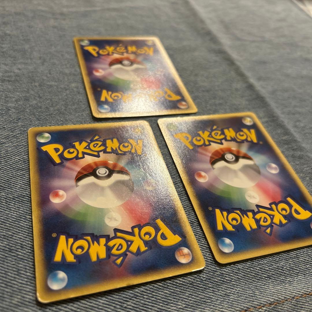 ポケモンカードe ハッサム　モココ　イーブイ