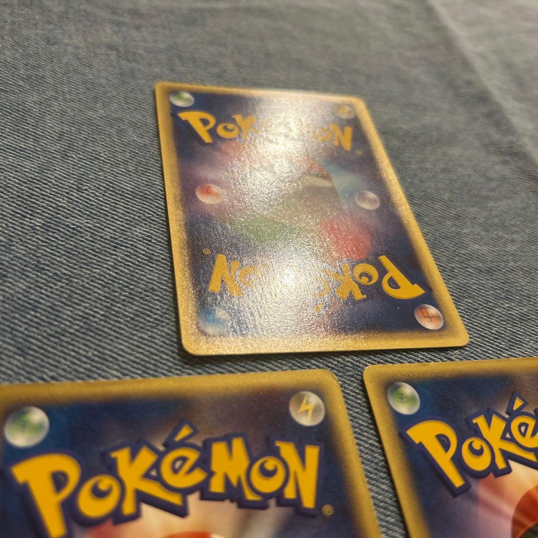 ポケモンカードe ハッサム　モココ　イーブイ