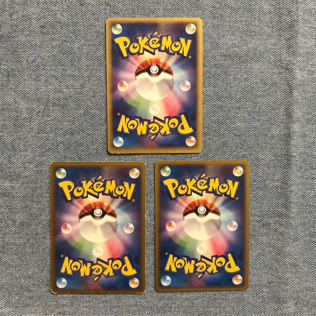 ポケモンカードe ハッサム　モココ　イーブイ