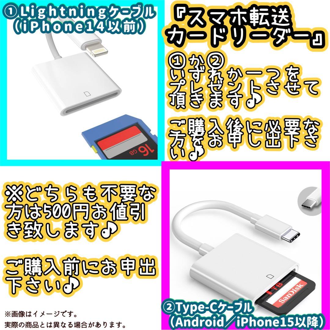 oku様フォロー割_Nikon COOLPIX S3500 ❤️ブルー ニコン