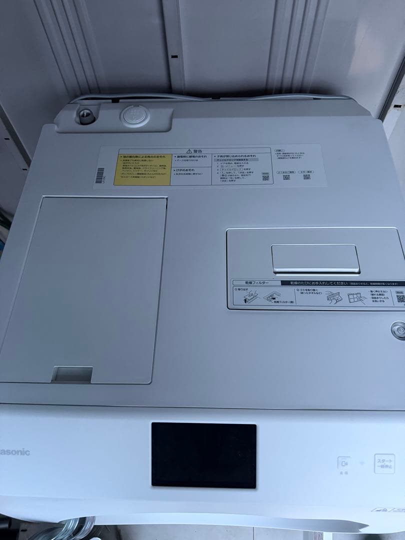 パナソニック 12kg / 6kg ドラム式洗濯機 2023年製 LX129CL