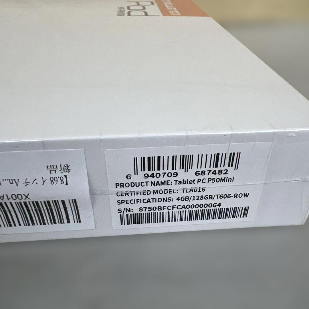 603146 TECLAST P50Mini Android 15 タブレット