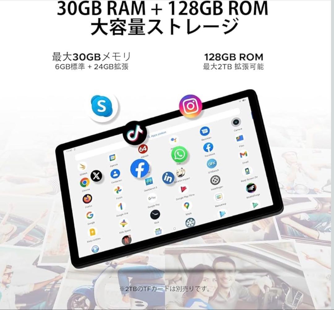 《最終価格》Android 15 タブレット 初登場DOOGEE A9pro+