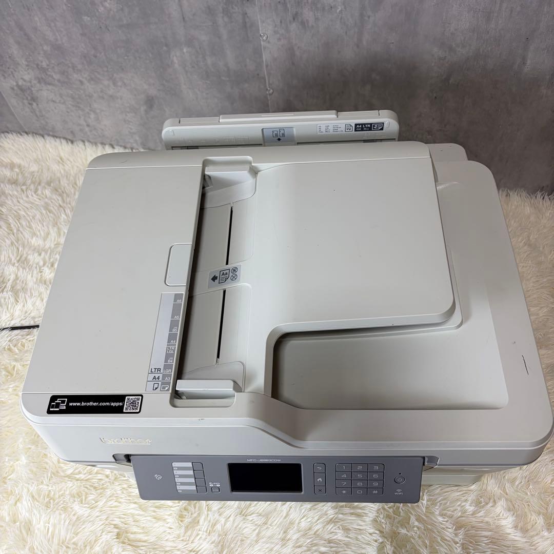 brother MFC-J6983CDW 通電確認のみ②
