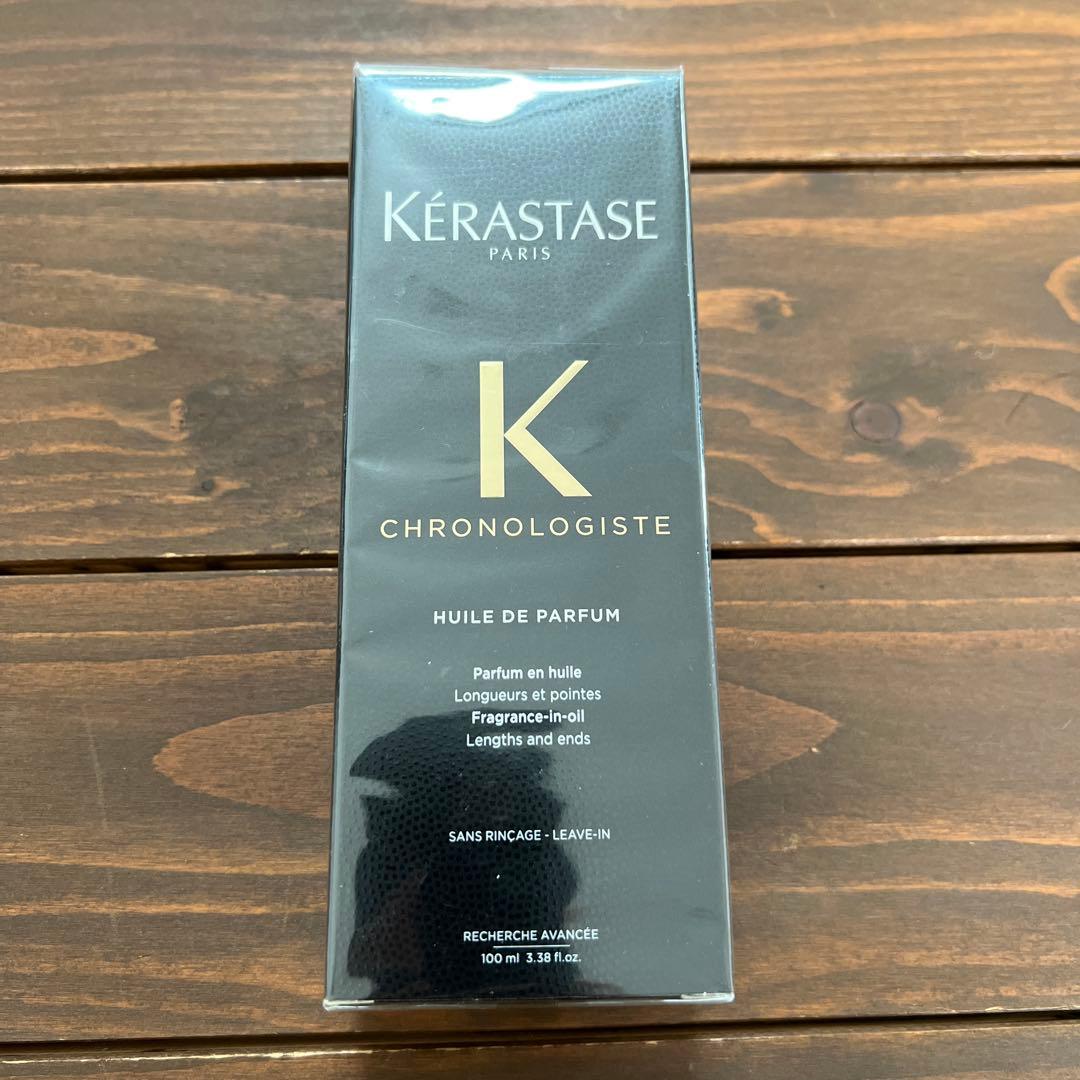 ケラスターゼ　CH ユイル　ド　パルファン 100ml