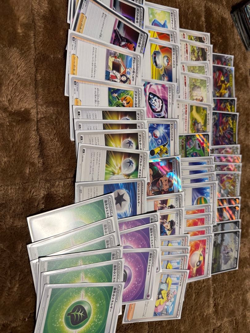 【特化】ポケモンカードまとめ売り