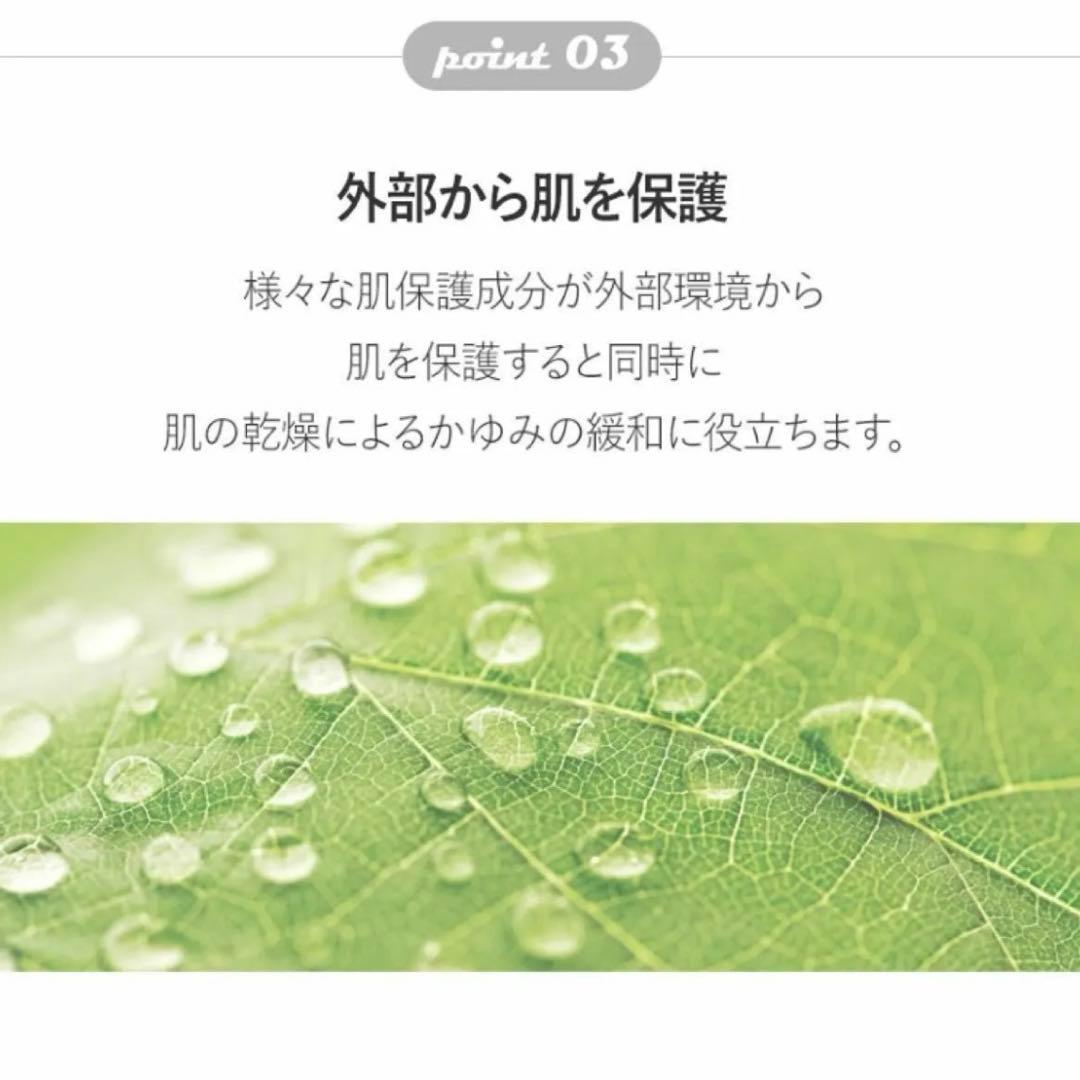 【化粧水+クリーム】ルビーセル アトラク クリームミスト アトラククリーム