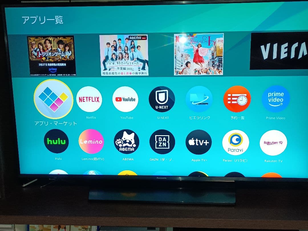 パナソニック 49V型 4K テレビ 　　　TH-49GX855