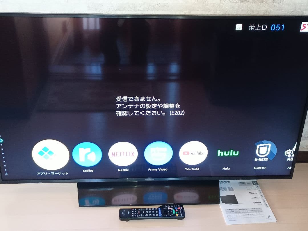 パナソニック 49V型 4K テレビ 　　　TH-49GX855