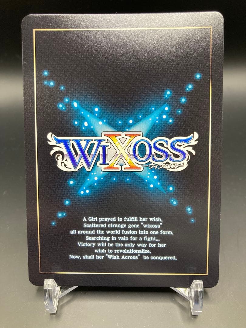 ウィクロス コードオーダー メル//フェゾーネ SRP wixoss