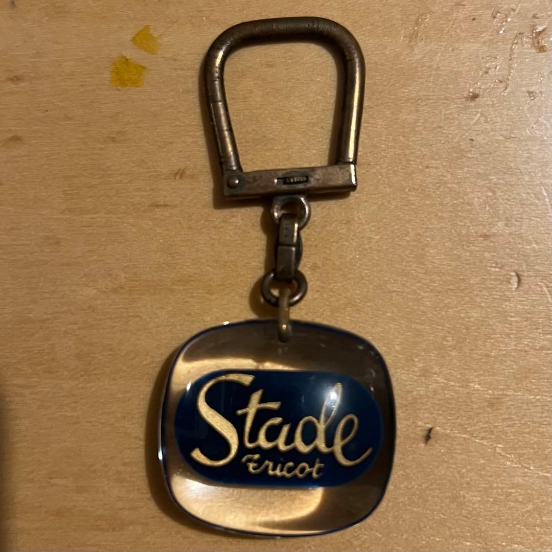 ブルボンキーホルダー「Stade fricot」