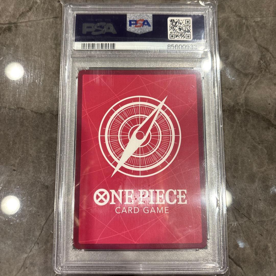 PSA10 ワンピースカードOP06-080 L パラレル ゲッコー・モリア