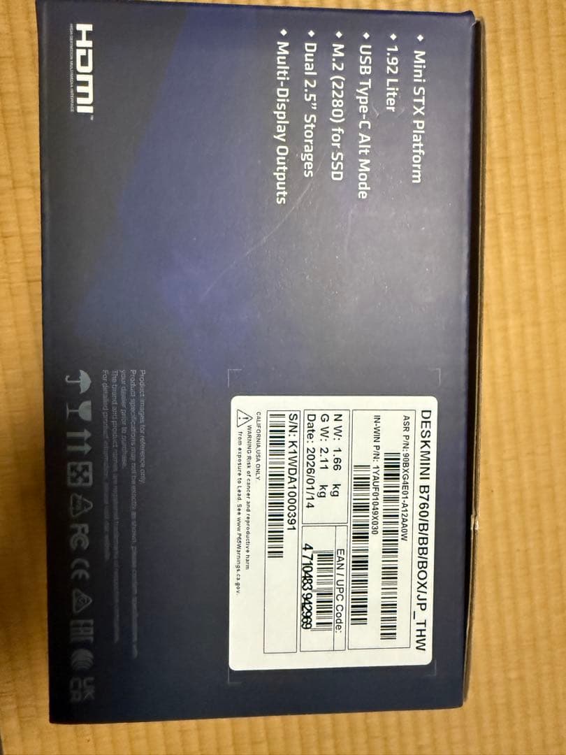 【新品未開封】DeskMini B760