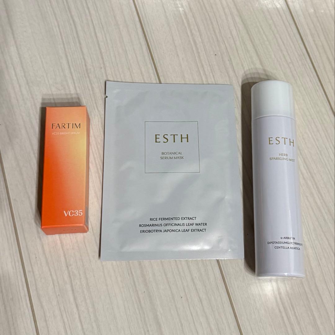 ESTH エス ハーブピーリングクレンジング 5本売り ミスト マスク 美容液