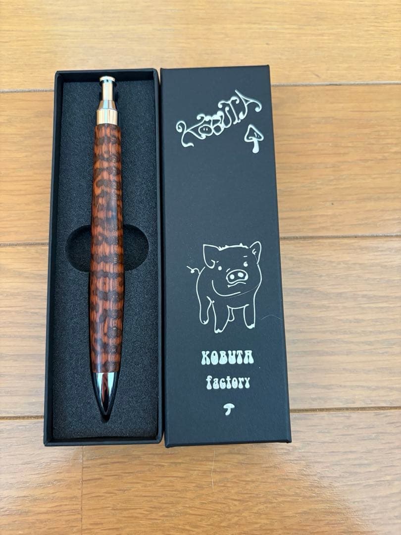 こぶた工房　スネークウッド　新品未使用　シャープペンシル