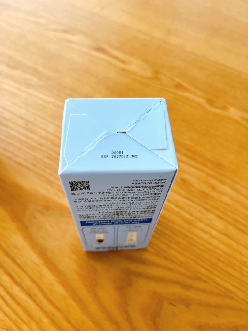 SAM'U PH SENSITIVE TONER サミュ　スキンケアセット