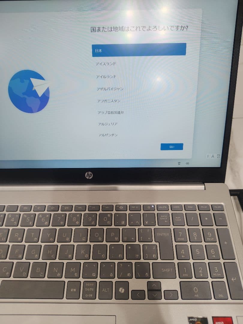 2026年2月　HP Laptop 15-fc1034AU (D05XTPA)