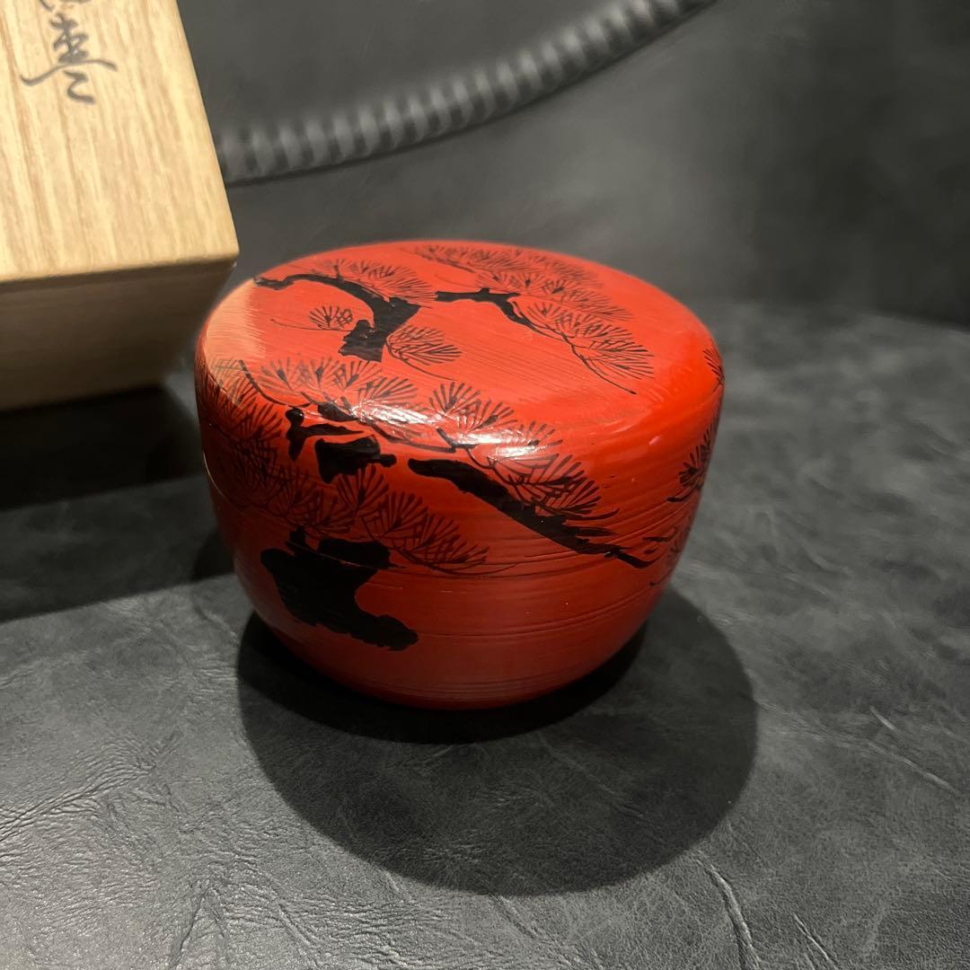 塗師 陽高 朝陽棗 茶道