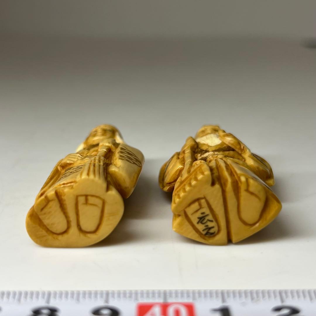 極上 高砂 一対 木箱付 38g 東キ8-0315① タトオト