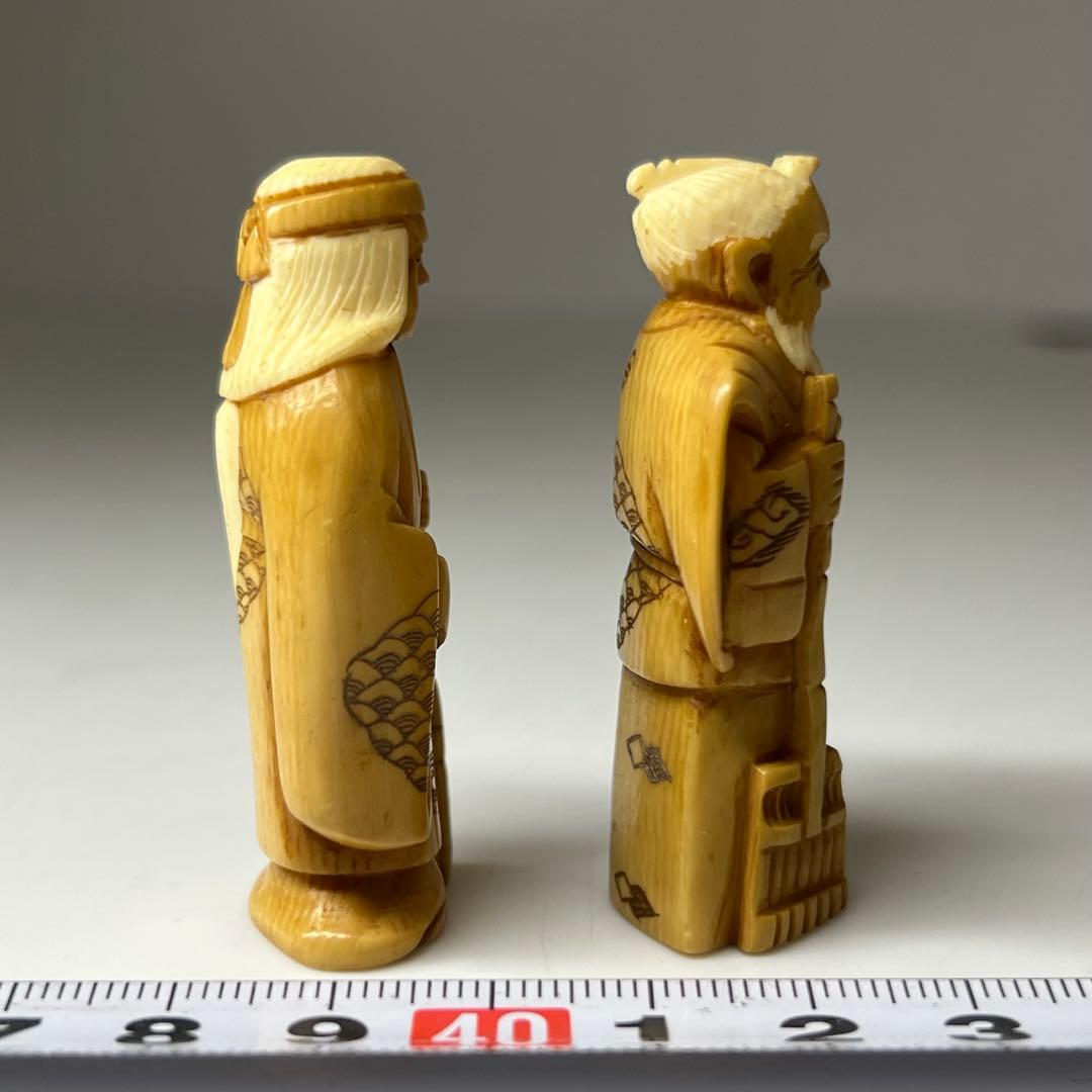 極上 高砂 一対 木箱付 38g 東キ8-0315① タトオト