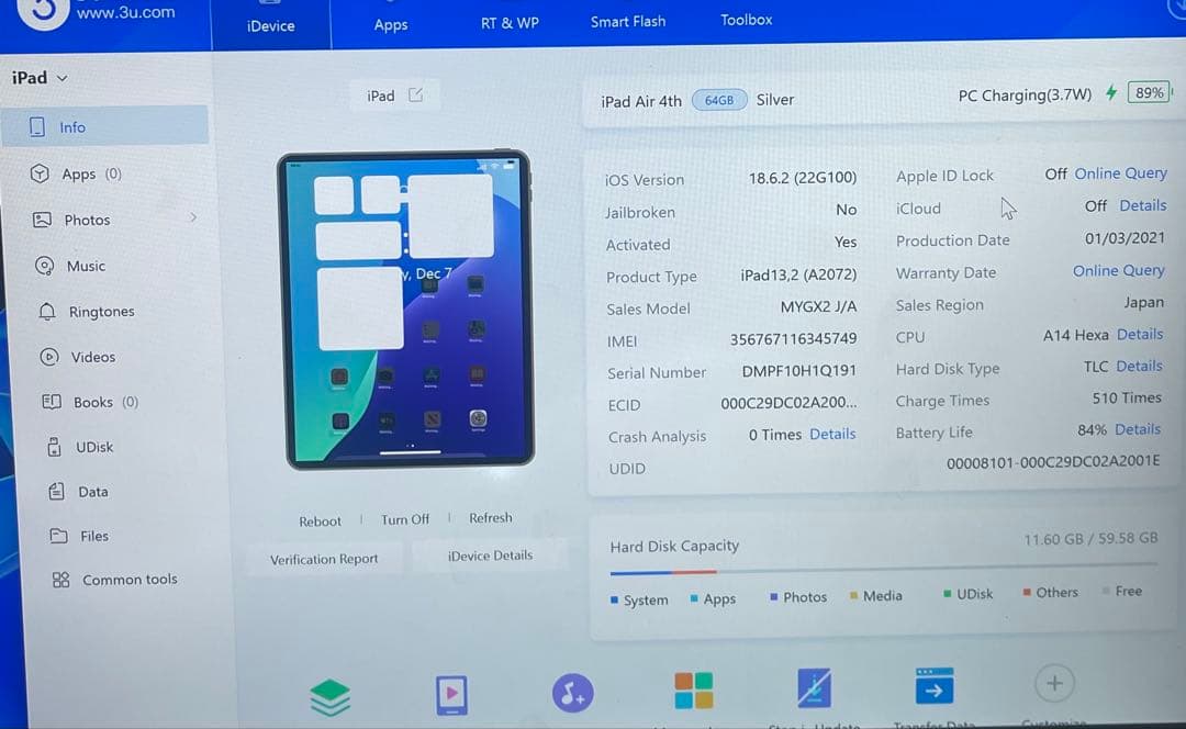 iPad Air 第4世代 64GB Wi-fi + Cellular 84%