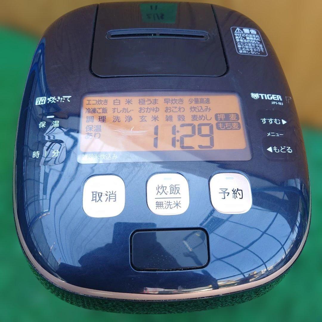 TIGER 圧力IH炊飯器 JPI-10NJ 3.0L ブラック