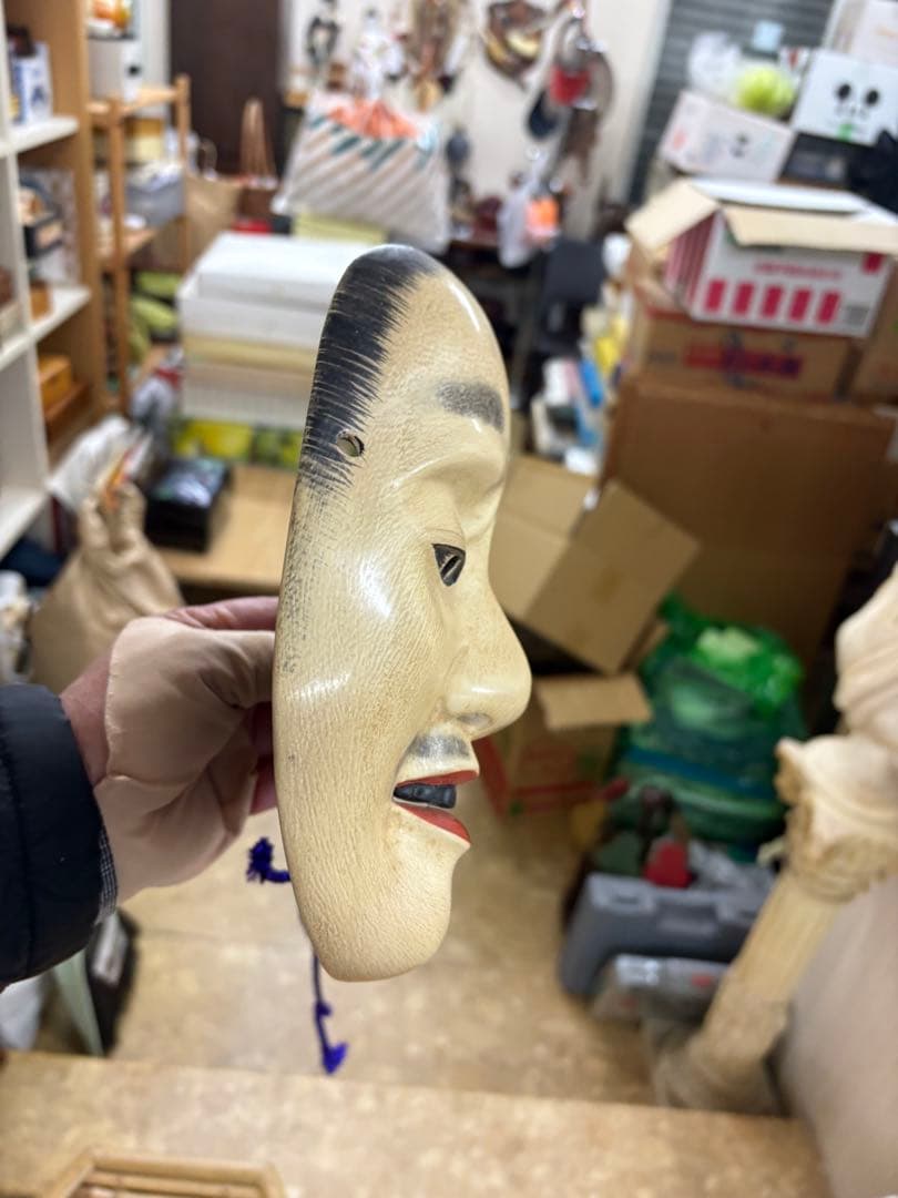 【縁起物】能面 笑尉（わらいじょう） 額装 壁掛け 狂言 骨董 工芸品
