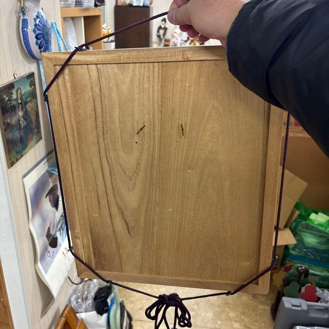 【縁起物】能面 笑尉（わらいじょう） 額装 壁掛け 狂言 骨董 工芸品