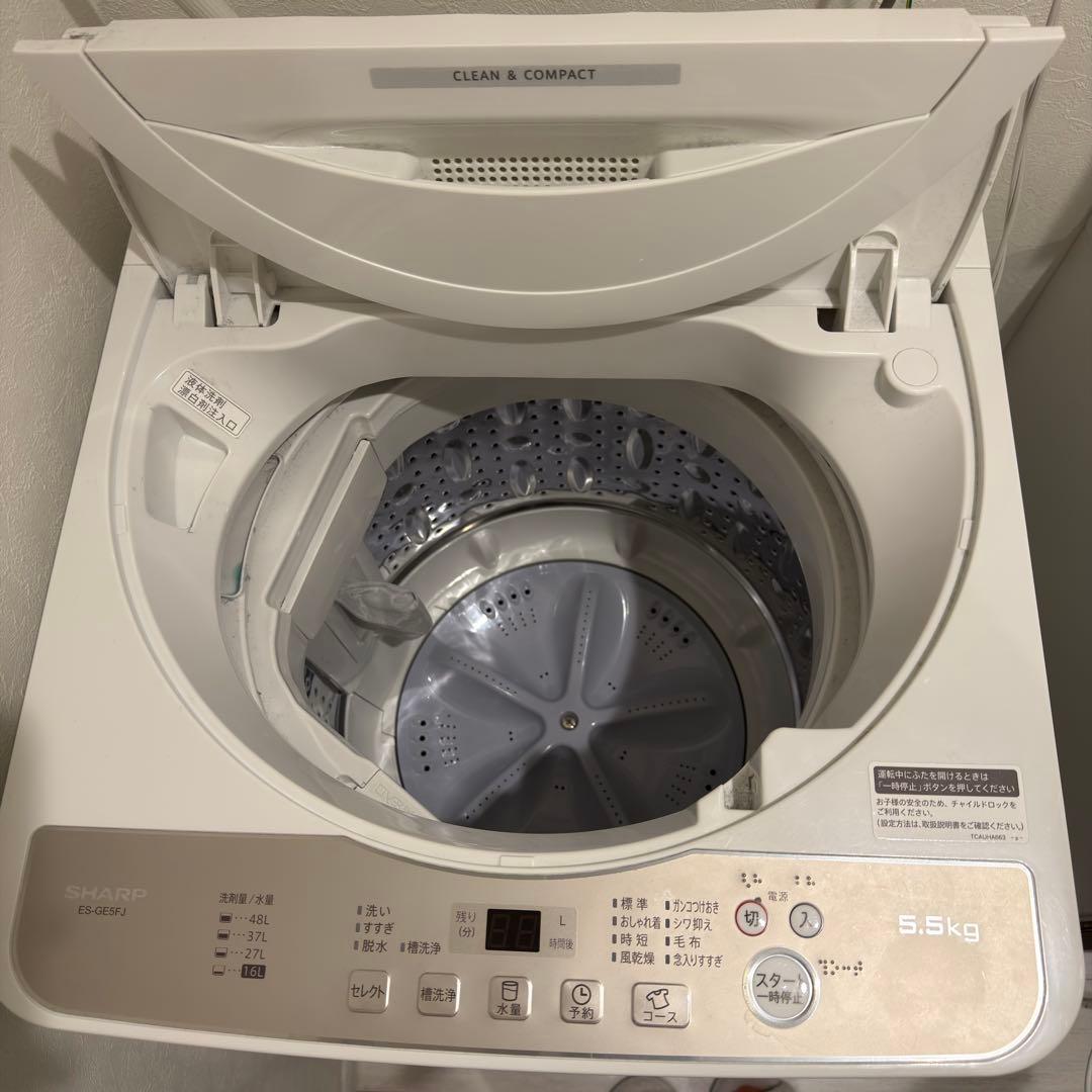 【SHARP】 ES-GE5FJ 全自動電気洗濯機 5.5kg