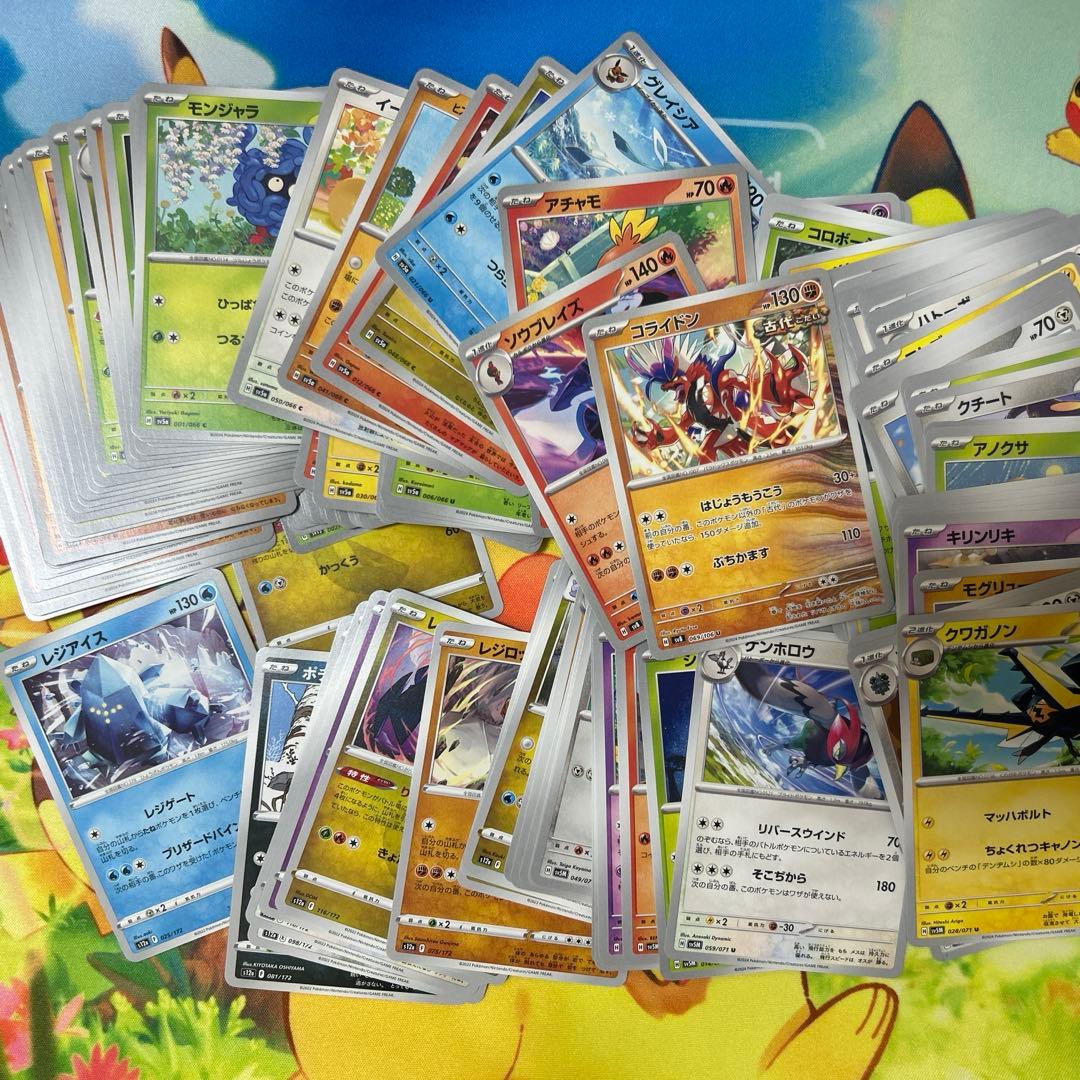 ポケカ　引退品　まとめ売り　メガトウキョーのピカチュウ リーリエの決心　等