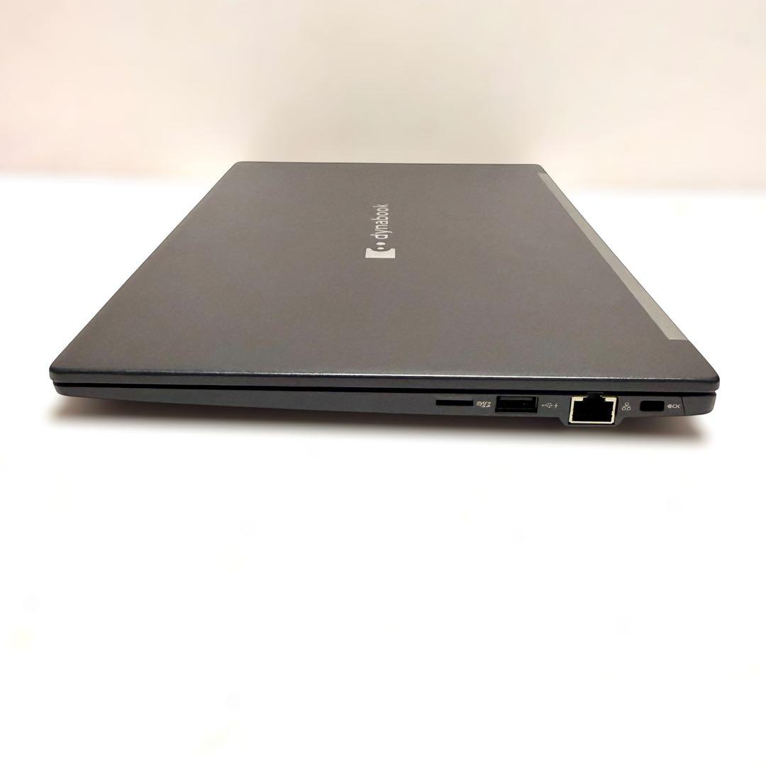 美品 dynabook G83/KW 2023年製 第12世代 バッテリー消耗少