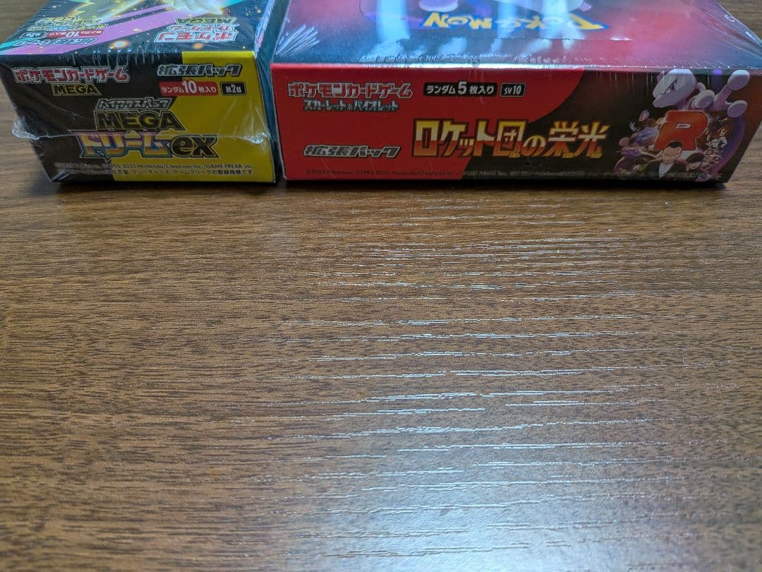 MEGAドリームex、ロケット団の栄光 　各１BOX