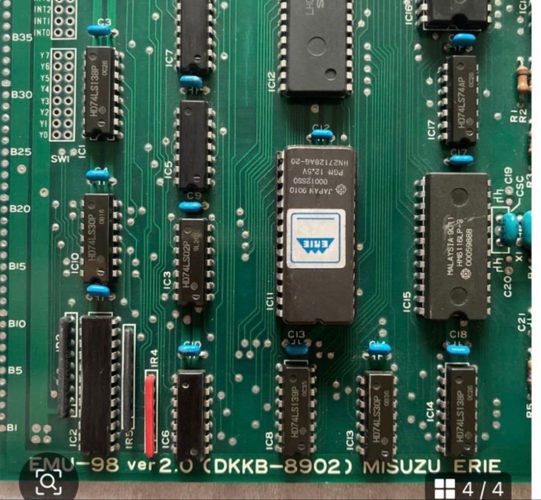 動作確認済 PC-98 三鈴エリー EMU-98 Ver2.0 MIDIボード