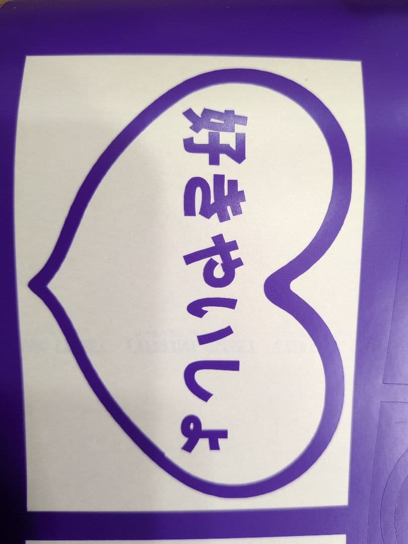r窓口