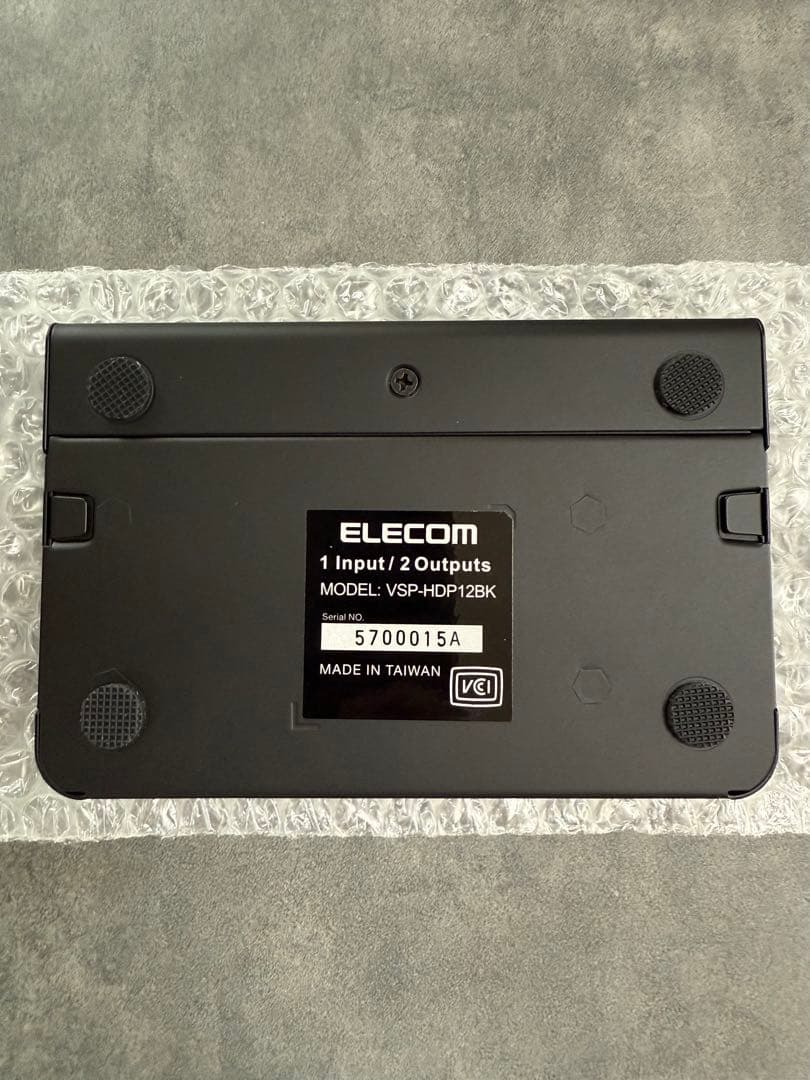 エレコム ELECOM　4K HDMI分配器 2ポート VSP-HDP12BK